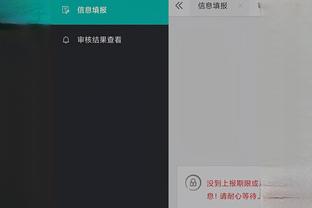 必威app下载苹果版官网